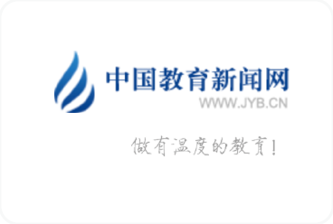 到2030年我國鐵路網規模將達20萬公里 需400萬+專業人才支撐