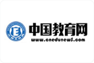 智聯友道集團軌道交通工程教育研發中心落地簽約儀式隆重舉行