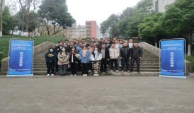 2021年全國(guó)軌道交通安全應(yīng)急職業(yè)技能競(jìng)賽-“智聯(lián)友道杯”城市軌道交通線路工賽項(xiàng)四川省選拔賽（學(xué)生組）圓滿結(jié)束